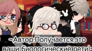 Жизнь за кадром Tiny Bunny #1 (Рома/Бяша/Антон)+(Дети).