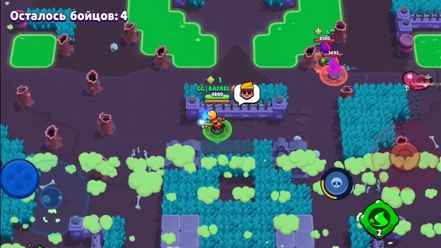 АПНУЛ АМБЕР НА 25 РАНГ смотреть онлайн