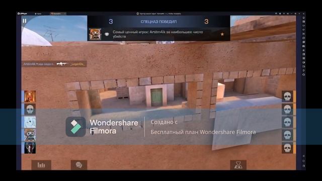 Калибровка в соревновательном режиме Standoff2 смотреть онлайн