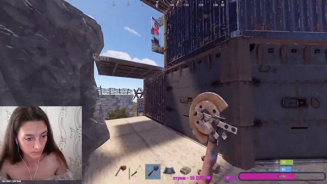 Rust\ Rustorion стрим развитие сразу после вайпа :) смотреть онлайн