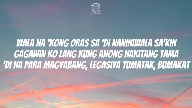 TOP DAWG | GAT PUNCH FT FLOW G | LYRICS смотреть онлайн