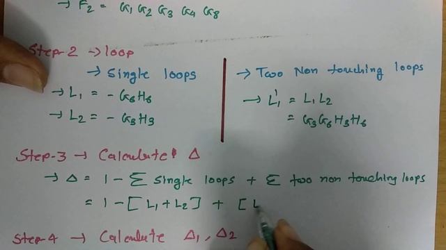 Mason's Gain Formula for Signal Flow Graph: Steps, Process, and Example 3 смотреть онлайн