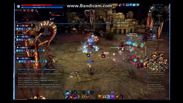 TERA - Бастион 20 лвл смотреть онлайн