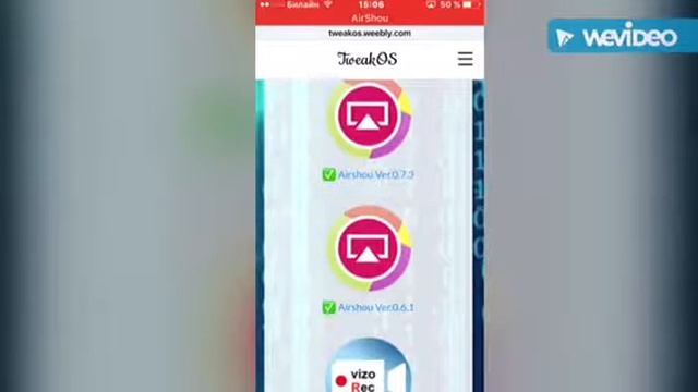 как снимать видео с экрана айфона? смотреть онлайн