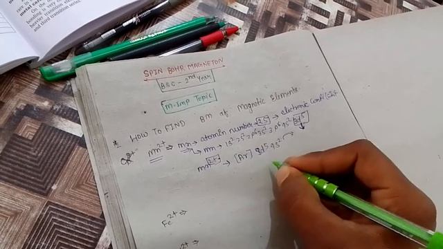 how to find Bohr 🧲 magneton number unique trick смотреть онлайн