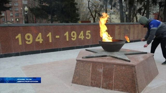 У Памятника Славы снова горит Вечный огонь смотреть онлайн