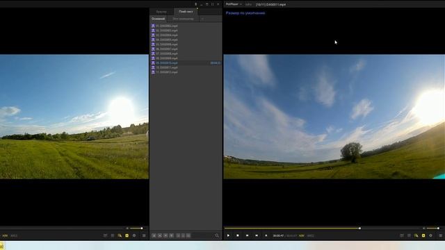 DJI Air Unit Vs Caddx Nebula Pro Vista Kit