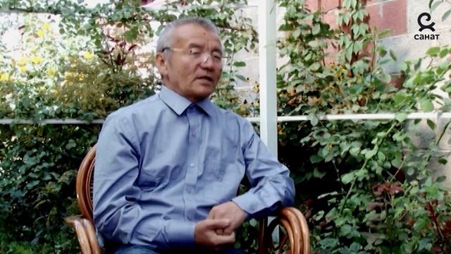 Аида Эгембердиева "Дил санат: Физика-математика илимдеринин доктору, проф. Авыт Асанов" смотреть онлайн