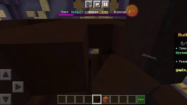 играю в разные мини-игры в грэн фикс смотреть онлайн