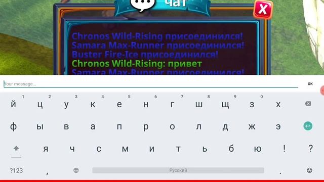 Игра похожая на вилд крафт!не советую смотреть онлайн