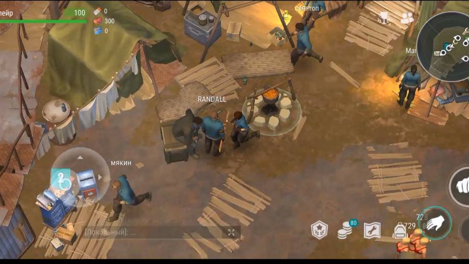 ласт дей прохождение часть 38 встреча с кратером смотреть онлайн