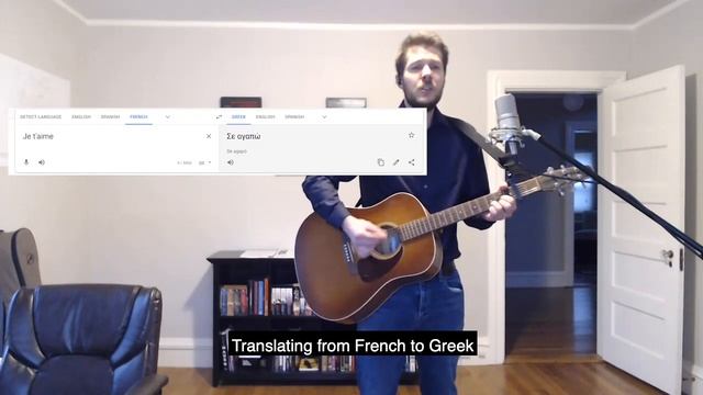 We Need a Deeper Network (Brown CSCI 1470/2470 Fall 2020 end-of-semester song) смотреть онлайн