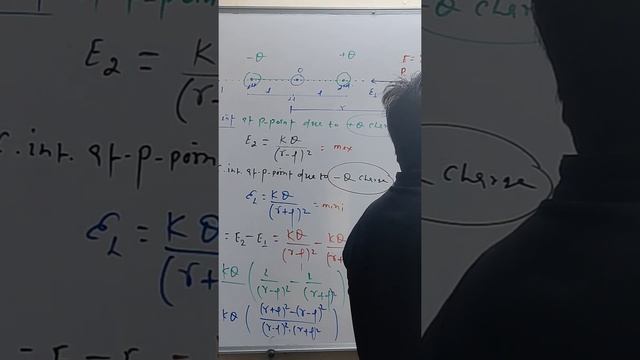 Dr Rahul Dev Mishra (NEET/NCERT -: electric field intensity at axial point due to electric dipole) смотреть онлайн