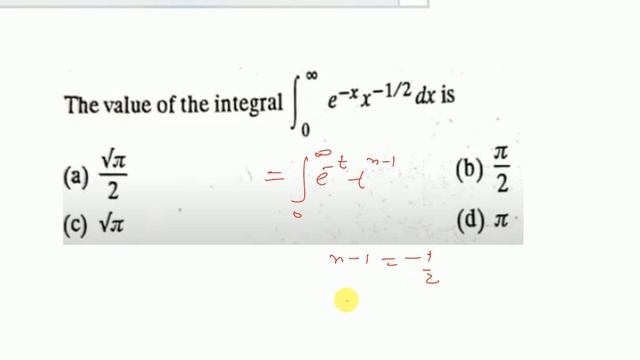 MCQs BPUT Mathematics 1| Module 1 and2| Asymptotes| Beta and Gamma Function| Differential Equations смотреть онлайн