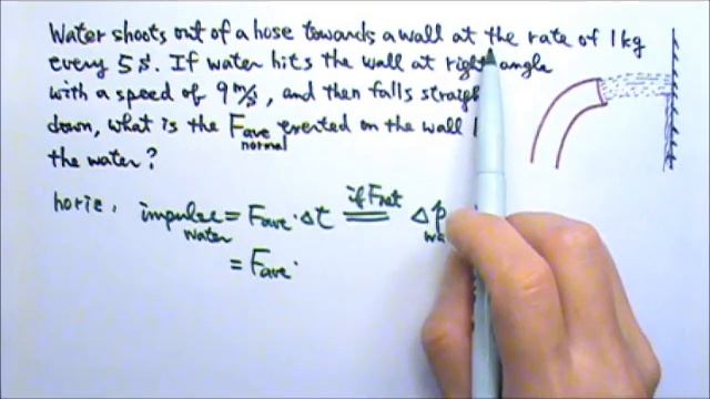 AP Physics 1: Momentum 10: Impulse Problem 3: Continuous Force смотреть онлайн