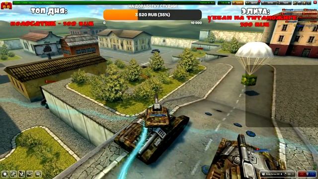 СПАСИ ГОЛД #2 - Спасаем с подписчиками! смотреть онлайн