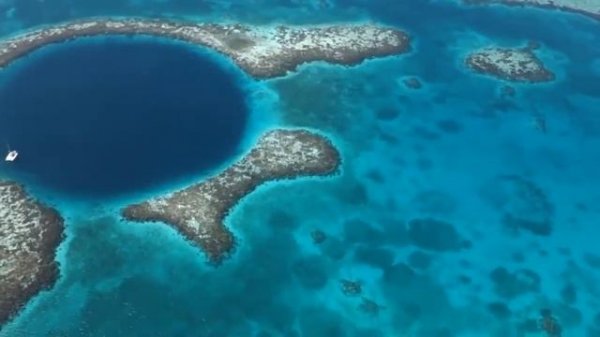 Самый редкий явление природы в мире