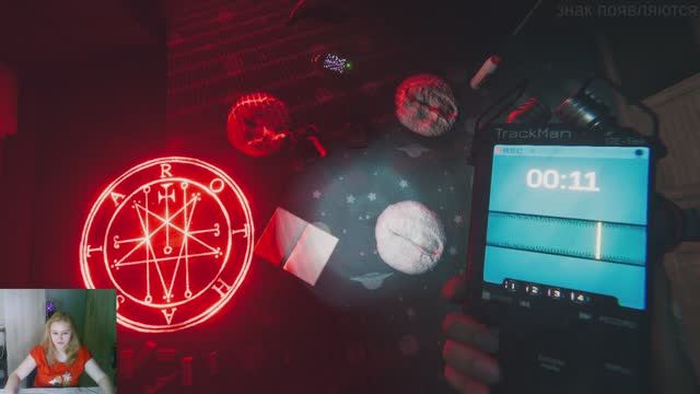 Ghost Exile - страшная игра! смотреть онлайн