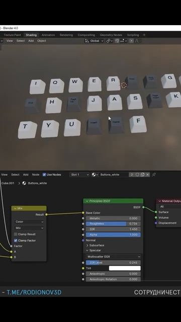 Красивая моушн графика в блендер Shorts #blender #shots #animation #motiongraphics смотреть онлайн