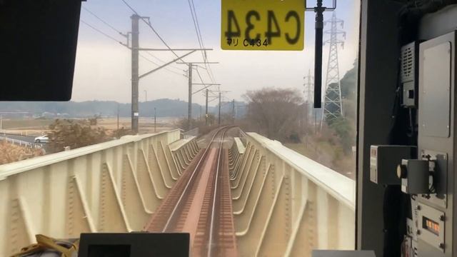 17.12.2022 года.Синагава-Мито из кабины машиниста линии Собу-Касима.Часть 18.Нарита-Кузуми. смотреть онлайн