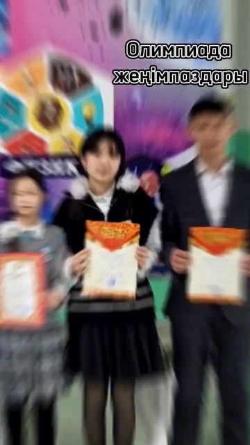 МИФ апталығының ашылуы. Олимпиада жеңімпаздары. смотреть онлайн