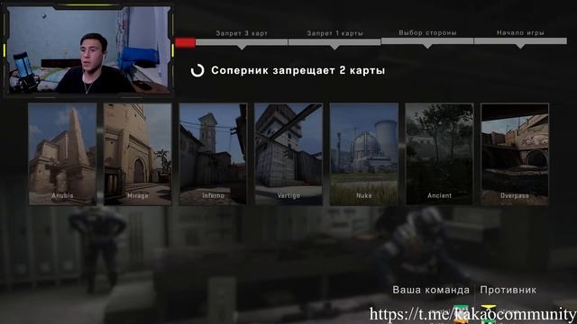 *ВЕЧЕРНИЙ CS:GO* СТРИМ КАКАО смотреть онлайн