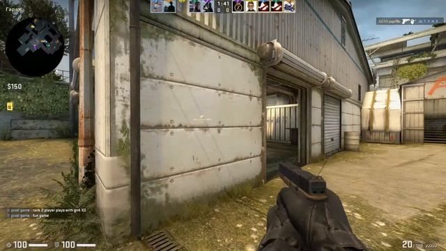 Калибровка аккаунта CS:GO смотреть онлайн