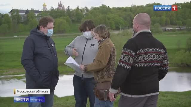 Звенигород протестует против новых ПЗЗ