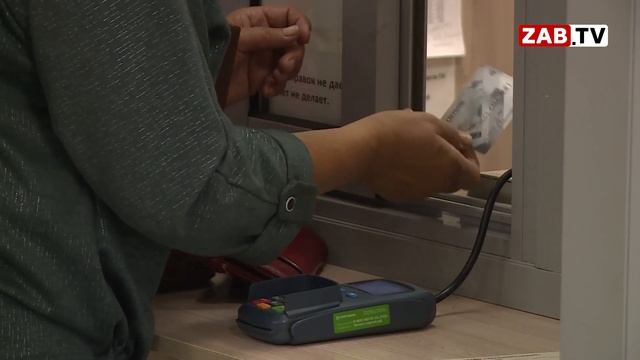 Актуально 20 ДЕКАБРЯ СБП-КОМИССИИ смотреть онлайн