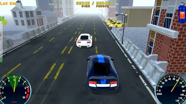 Игра «Автогонки». смотреть онлайн