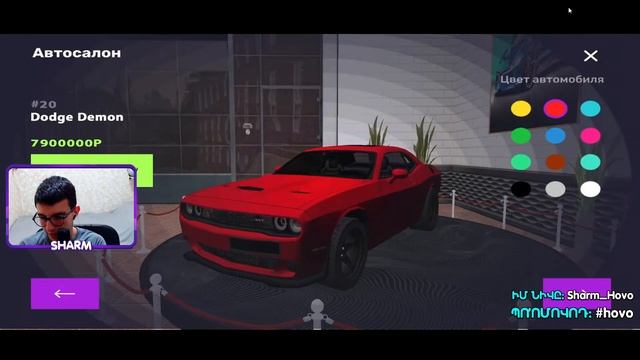 ԽԱՂՈՒՄ ԵՆՔ ՀԱՅԵՐՈՎ GTA Mobile! Heraxosov CRMP հայերեն смотреть онлайн