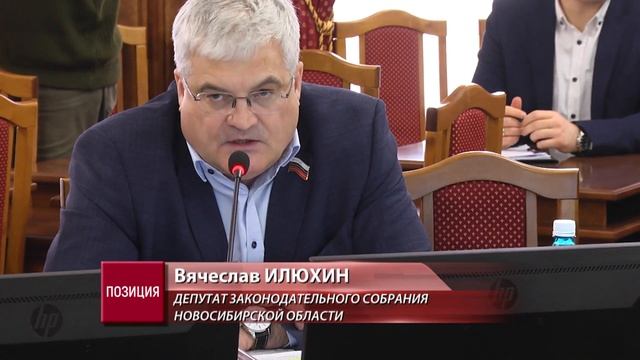 11.12.22 Масштабные инвестпроекты: ускорить сроки смотреть онлайн