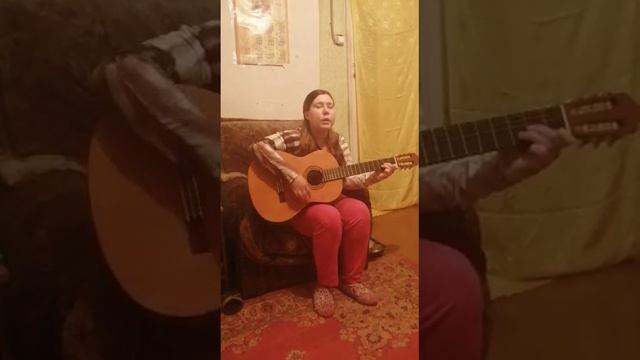 Песенка о хорошем настроении. Кавер под гитару.