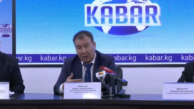 Глава ГНС на пресс-конференции подвел итоги работы ведомства за 2020 год смотреть онлайн