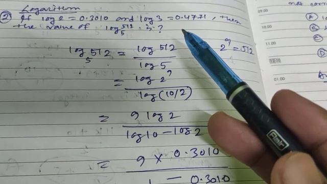 2. If log2 =0.3010 and log3=0.4771, then the value of log512 base 5 ? || Logarithm смотреть онлайн