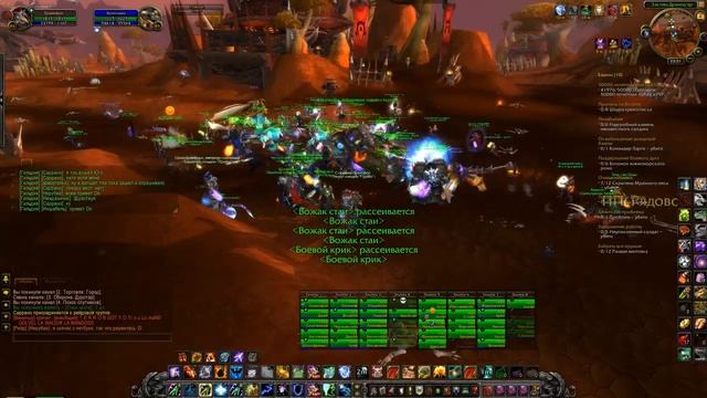 Защита столицы смотреть онлайн