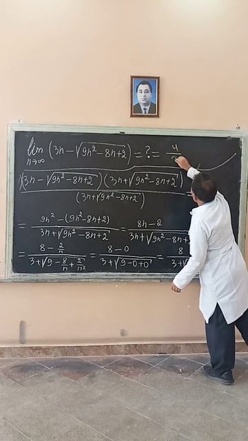 @Предел #математика смотреть онлайн