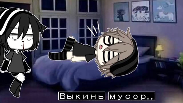 🍃В направление ветра🍃 meme for: Kuc-kuc and -ygolok miel смотреть онлайн