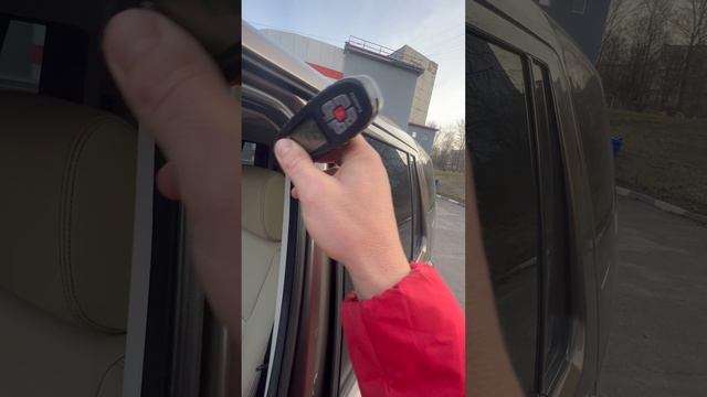 Ленд ровер 4 смотреть онлайн