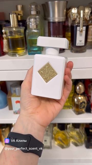 Трендовые ароматы 2025 смотреть онлайн