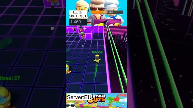 ИГРАЮ СО ВСЕМИ В СТАМБЛ ГАЙС В БЛОК ДЭШ|  ВОЛНЫ  | БИТВА КОМАНД #stumbleguyslive #shorts