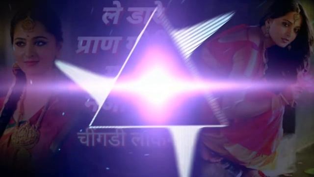 Le Dare Pran Gori Ne Maar Khe Najariya Re (Bundeli Lokgeet) [Top Bass Remix] DJ Akhilesh Jabalpur смотреть онлайн