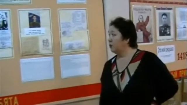 My pomnim vas, rebyata МОУ СОШ № 6 10 класс г Шумерля смотреть онлайн