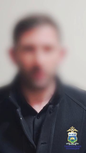 #shorts В Тюмени сотрудники уголовного розыска задержали подозреваемого в разбойном нападении смотреть онлайн