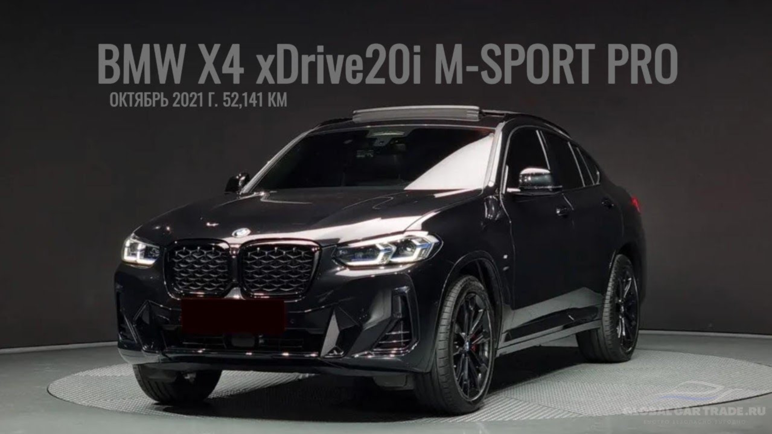 2021 BMW X4 xDrive20i M-SPORT PRO ИЗ КОРЕИ! ДЕТАЛИ В ОПИСАНИИ ПОД ВИДЕО! смотреть онлайн