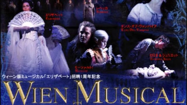 Irgendwo wird immer getanzt ~Mozart!~WIEN MUSICAL CONCERT 23 смотреть онлайн