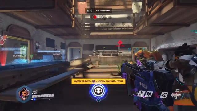 Overwatch: Origins Edition Воин-призрак Сомбра смотреть онлайн
