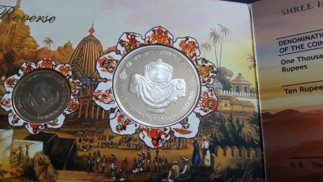 Shri Jagannath Nabakalebara: Rs 1000 and Rs 10 Proof Coin Set смотреть онлайн