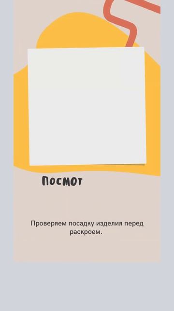 Детский спорт.костюм, моделирование в Clo3D. #моделирование #пошиводежды #конструирование смотреть онлайн