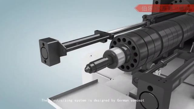 Презентационный ролик компании BOLE MACHINERY смотреть онлайн